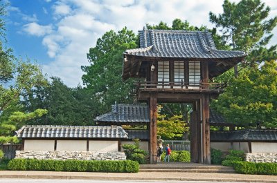 Entrance of Japanese Garden