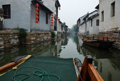 A nerrow water alley