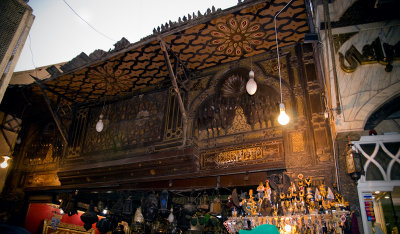 old architecture at Bazaar