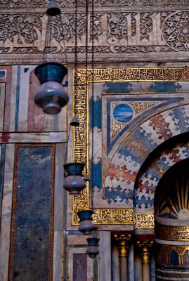 closeup of colors, curves at Sultan Hassan