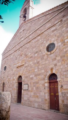 church of St George in Jordan