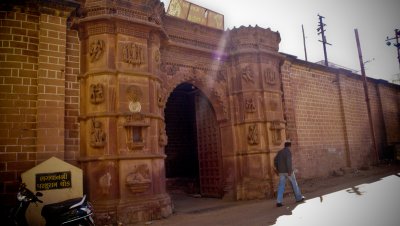 old Bhuj city gate