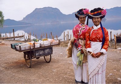 Yunnan Mosuo Women