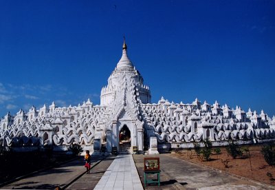 Myanmar Mt. Kailash temple