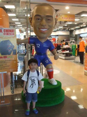 14_8_08_07.jpg