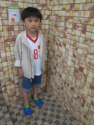 6_9_08_11.jpg