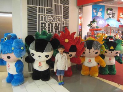 6_9_08_28.jpg