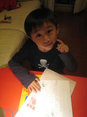 14_11_09a.jpg