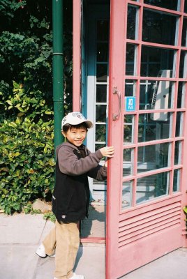 4_12_09_55.jpg