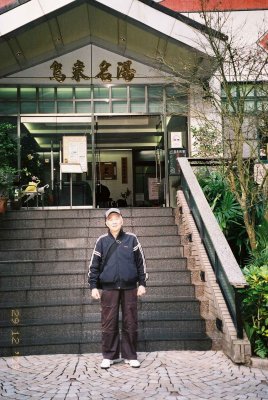 291209b.jpg