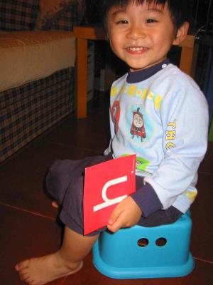 22_11_05a.jpg