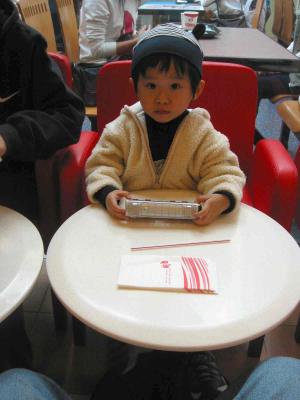 17_12_05_03.jpg