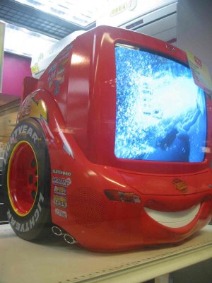 17_9_06r.jpg