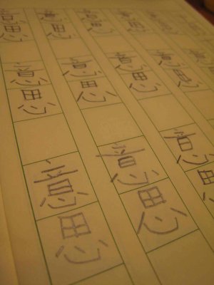 18_10_07a.jpg