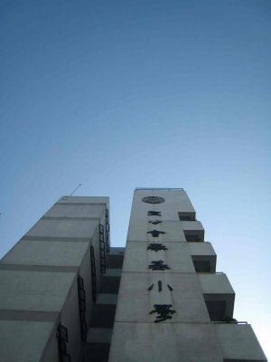29_11_07c.jpg