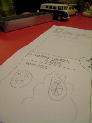 6_5_08a.jpg