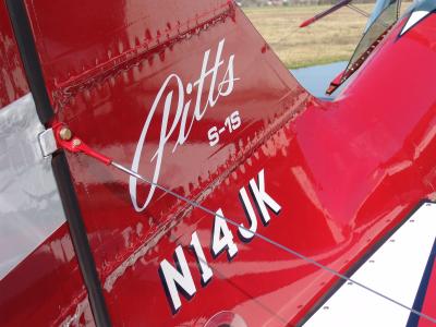 New Serial Number
