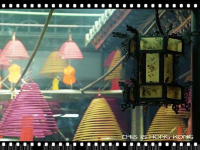 Lantern & incenses in Tin Hau Temple