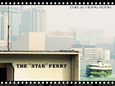 A Day on Star Ferry