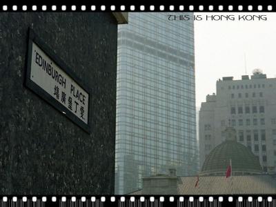 An old street sign of Edinburgh Place