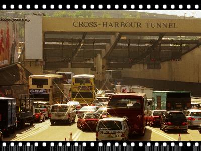 Busy entrance of Cross Harbour Tunnel