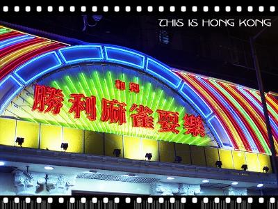 Colourful lighting of mahjong entertainment