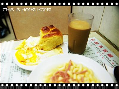 HK breakfast - ham macaroni, butter bread, fried egg & coffee-tea