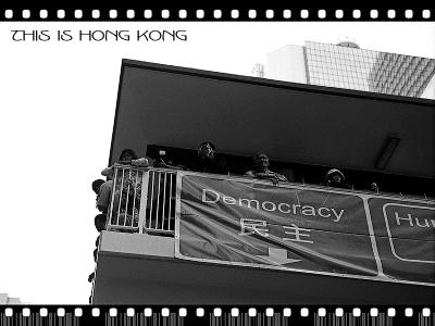 D Ѧi    Road to democracy