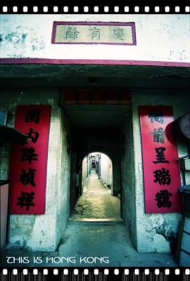 Entrance of a walled village