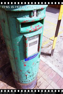 A colonial mailbox