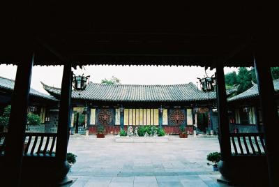 Jianshui Historic Town jؤ