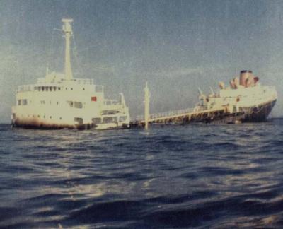 The tanker would split between the bridge superstructure and the mast about 24 hours later.
