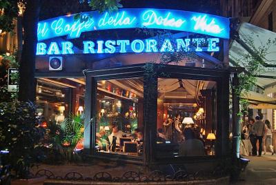 g3/21/518121/3/57389025.Romesidewalkcafe.jpg