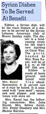 1950 - Mrs. Rose Kayal in a Miami News article