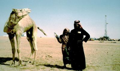 Saudi Arabien 1982.jpg