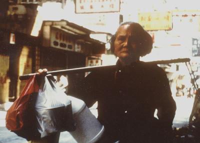 Hong Kong 1984.jpg