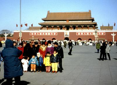 Peking 1995.jpg