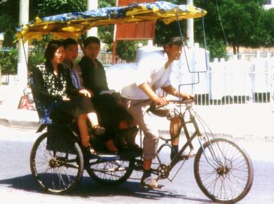 Dongying 1995.jpg