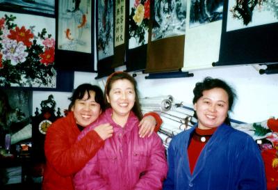 Tianjin 1996.jpg