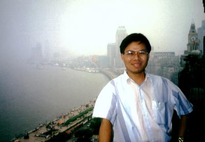 Xingguang (in CHI) 1997