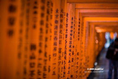 Fushimi Inari Taisha