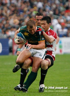 2008 Hong Kong Sevens (Rugby)