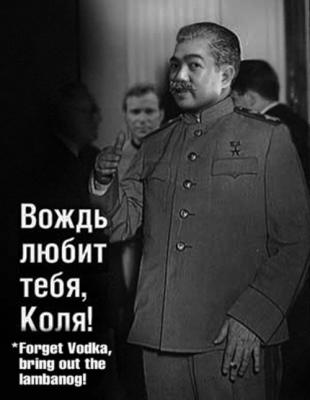 g3/22/141022/3/52616254.stalin2.jpg