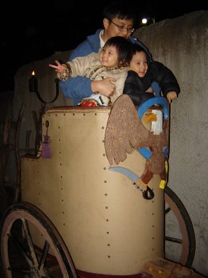 坐戰車