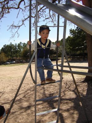 營地的 playground