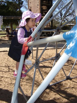 營地的 playground