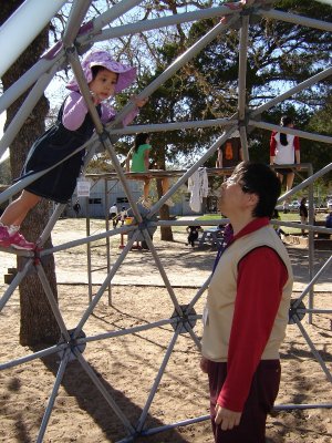 營地的 playground