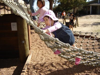 營地的 playground