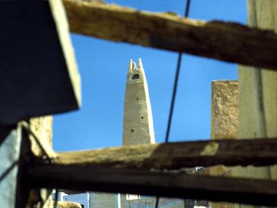 Minaret - 1981 - by Pietrolucci R.