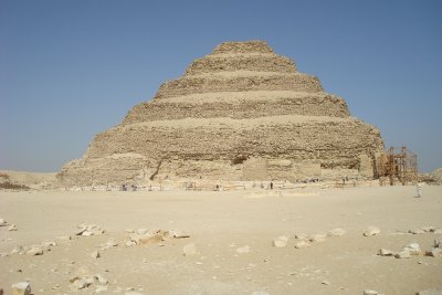 Doser Step Pyramid.jpg